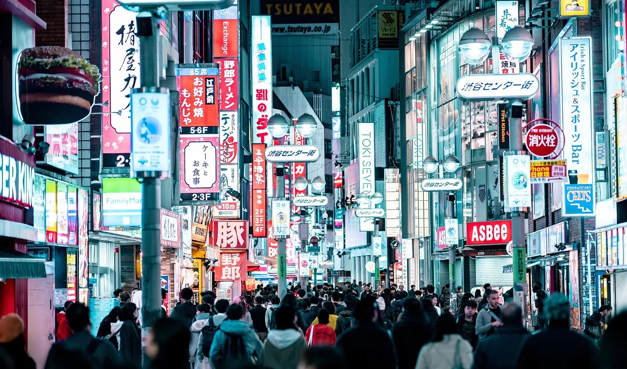 Tokyo clubs by area — Shibuya, Shinjuku, Akihabara, west side — Pixabay