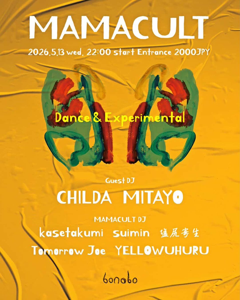MAMACULT — Bar Bonobo, MAY 13 (WED)