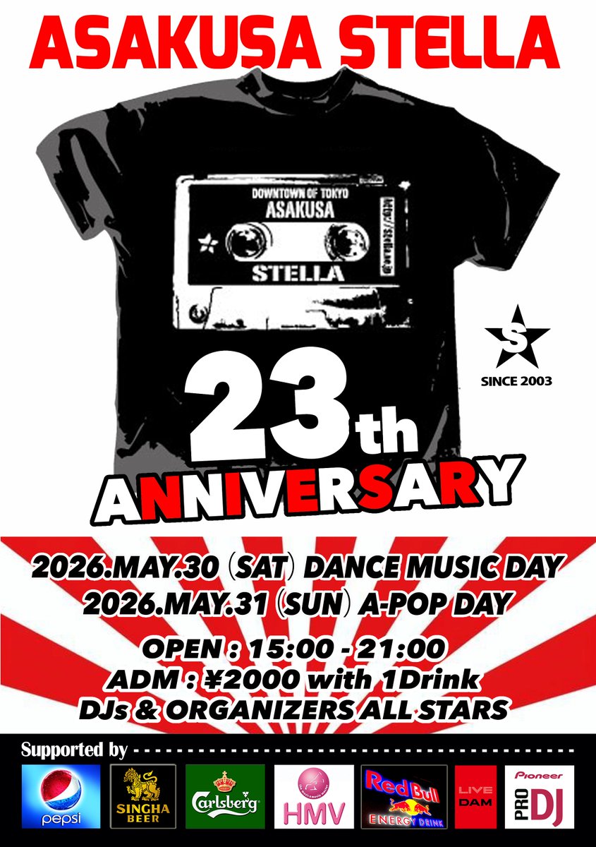 浅草Stella 23th Anniversary — Asakusa STELLA, MAY 30 (SAT)