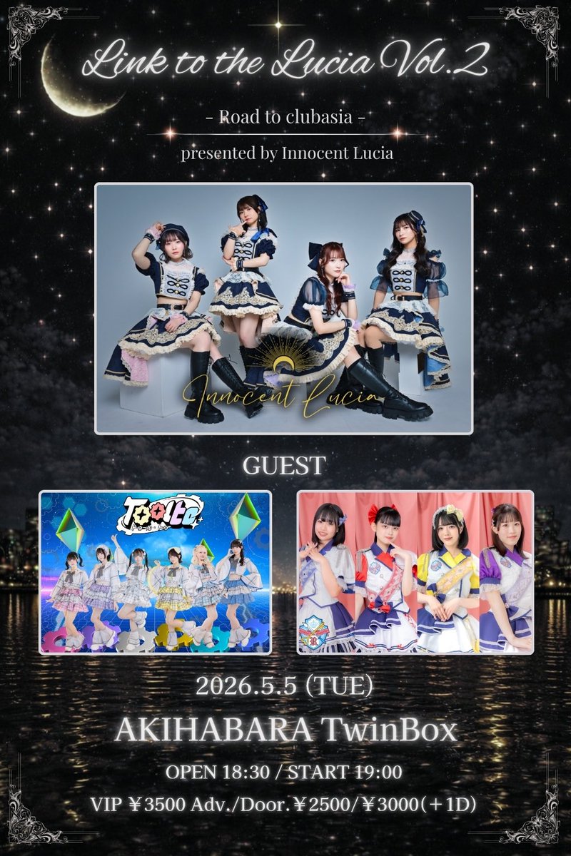 Beyond Bloom — TwinBox AKIHABARA, MAY 05 (TUE)