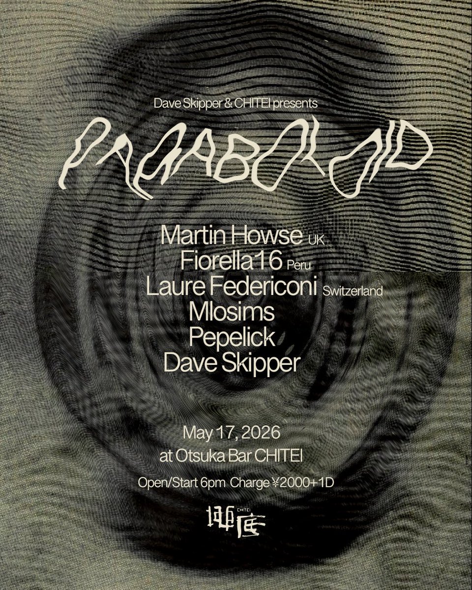SPACE AGE TRADITION vol.4 flyer