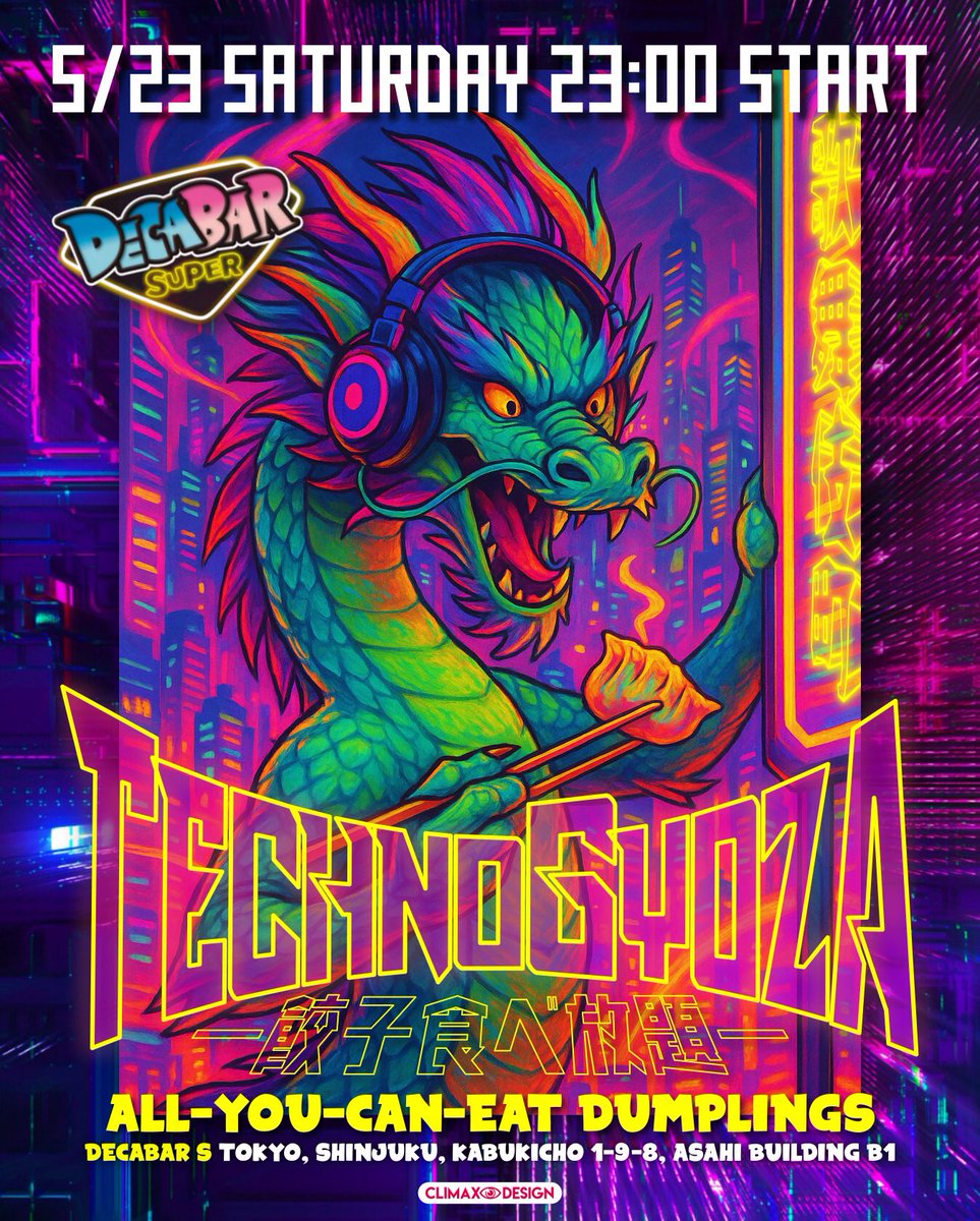 TECHNO GYOZA PARTY flyer