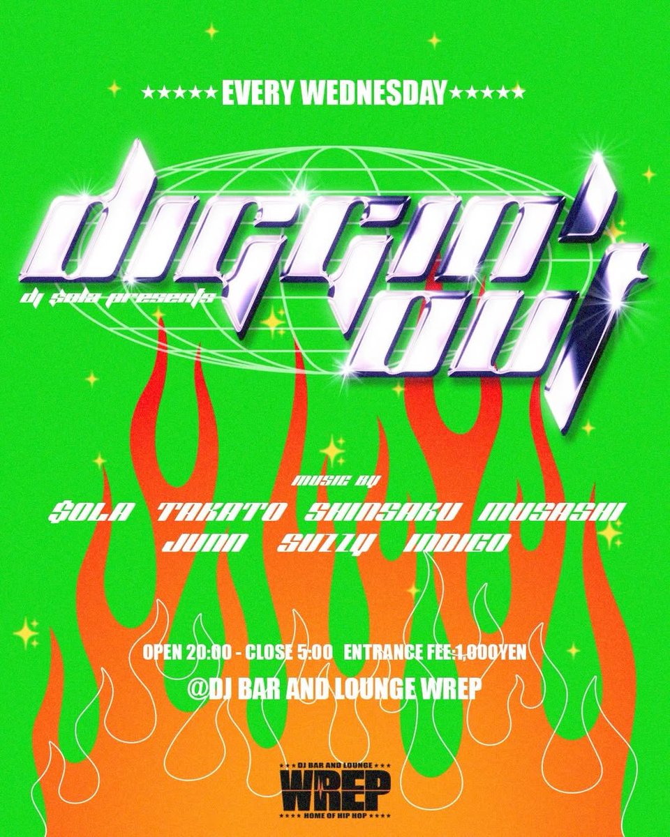 WREP WEDNESDAY -Diggin' Out- flyer