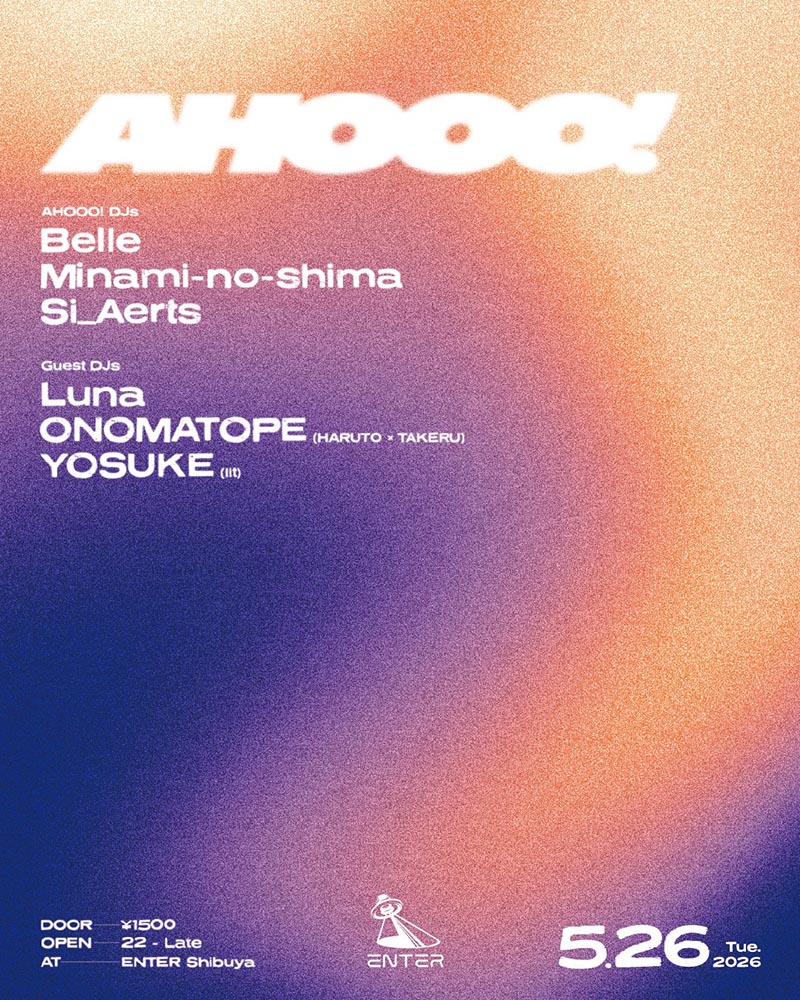 AHOOO! flyer