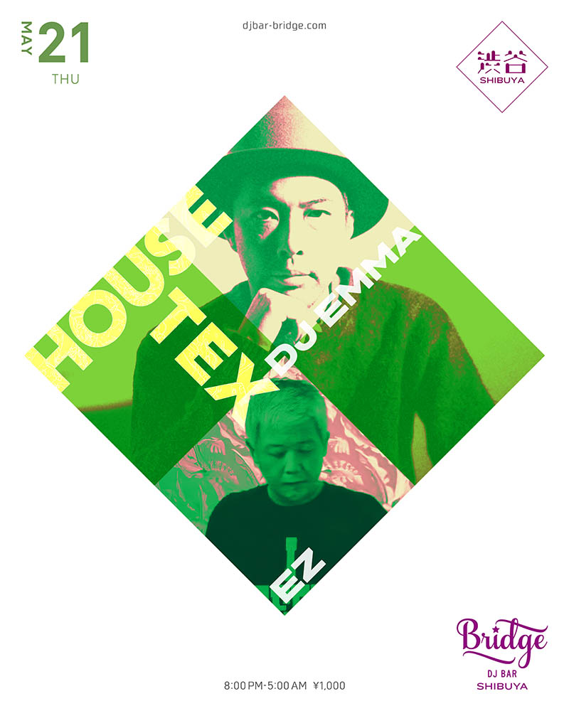 HOUSE-TEX flyer