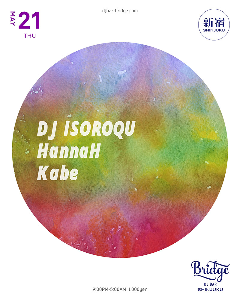 DJ ISOROQU / HannaH / Kabe flyer