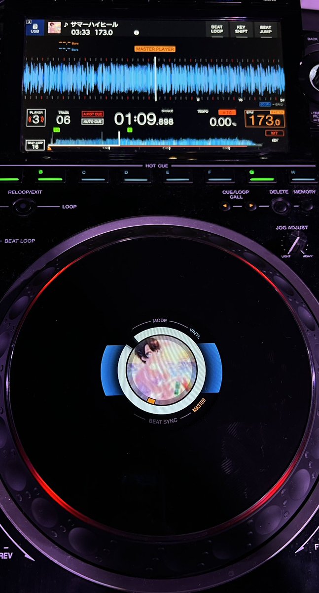 ホロうたDJ！ — nagomix, JUN 01 (MON)